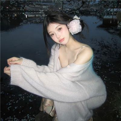 石花园