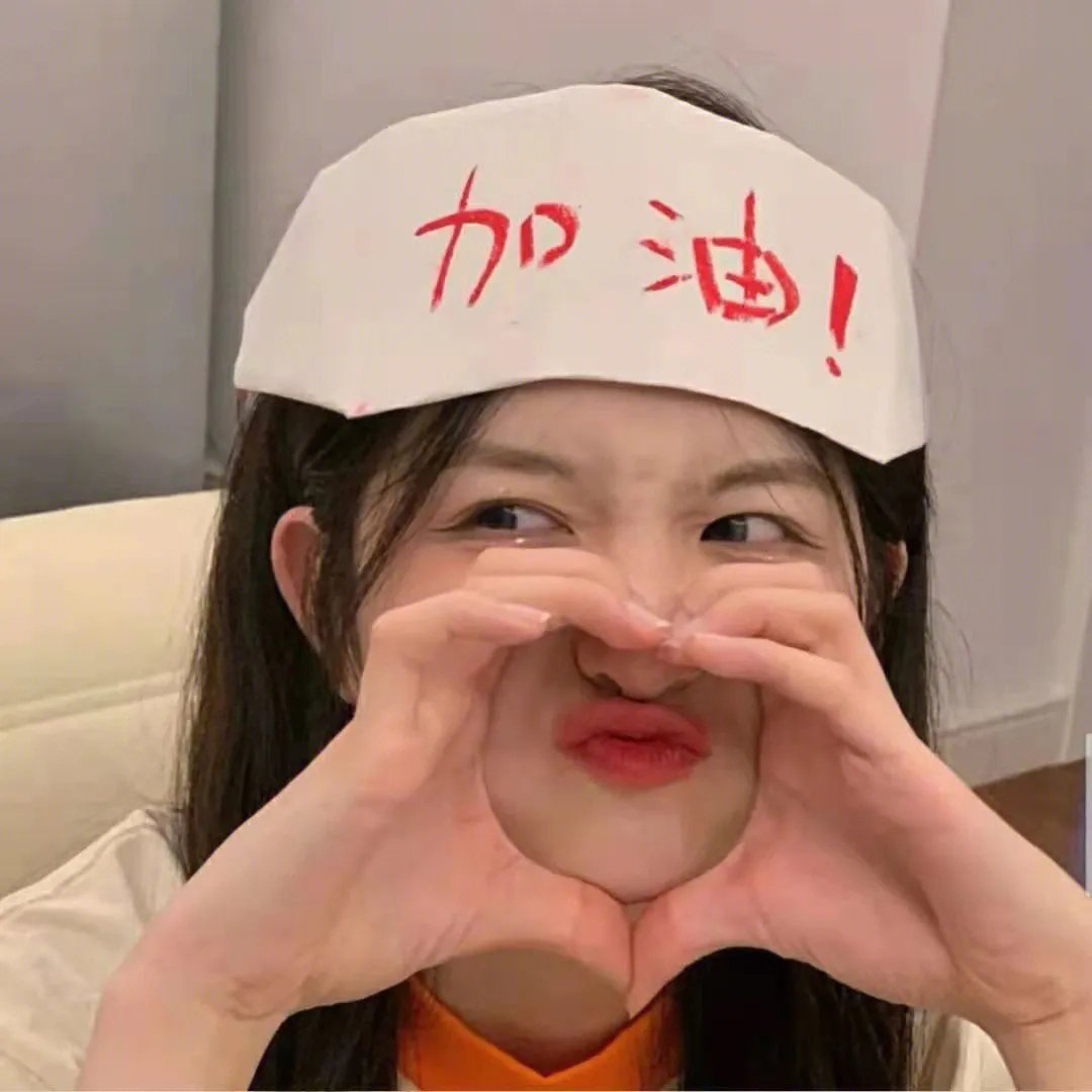 斑马人